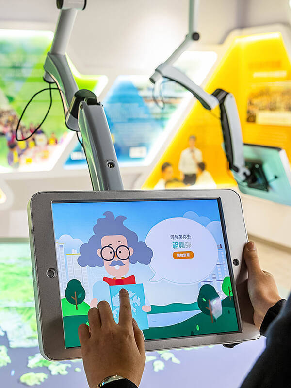 HKHS Exhibition Centre